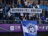 巴黎VS阿森纳直播_巴黎VS阿森纳直播在线观看_5.08欧冠直播｜巴黎vs阿森纳直播在线 谁能晋级决赛